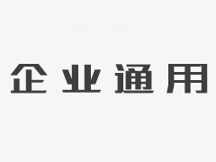 市政纪律检查和公共行政委员会报告了六个典型